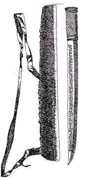 Большой нож и ножны (длина ножа 56 см.)