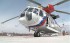 Новый пассажирский вертолет прибыл на Камчатку