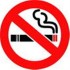 В Сочи запретили курение на пляжах и в парках