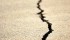 Землетрясение магнитудой 4,8 произошло у восточного побережья Камчатки