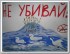 5 июня, во Всемирный день природы Кроноцкий заповедник приглашает на праздник