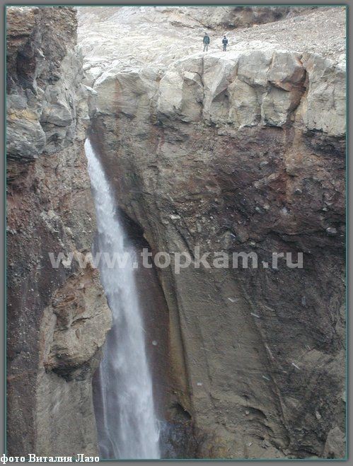 Опасный (Мутновский) водопад