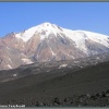 Толбачинские вулканы, фото Голубева