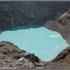 Один из кратеров вулкана Горелого